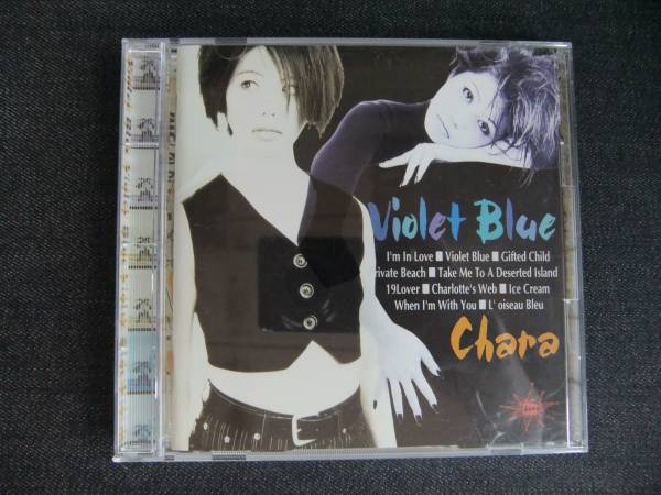 CDアルバム-3　　Chara　　Violet Blue　　チャラ　_画像1