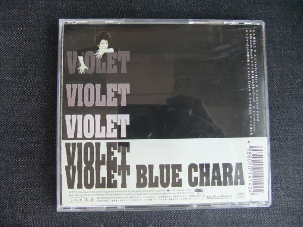 CDアルバム-3　　Chara　　Violet Blue　　チャラ　_画像2