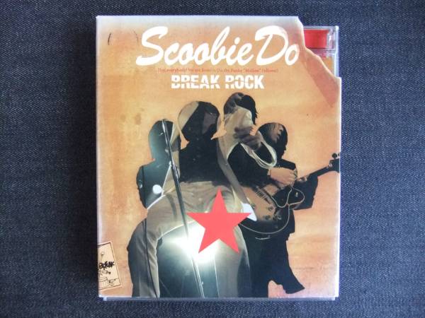 CDアルバム-3　SCOOBIE DO　BREAK ROCK　スクービードゥー 2枚組
