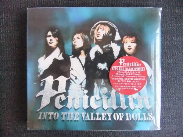 CDアルバム-3 PENICILLIN　INTO THE VALLEY OF DOLLS ペニシリン_画像1