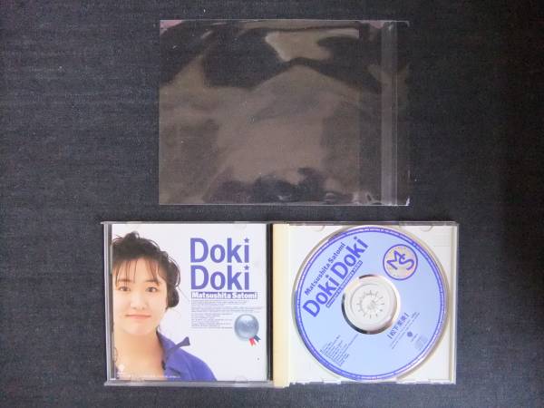 CDアルバム-3　　　松下里美　　Doki Doki_画像3