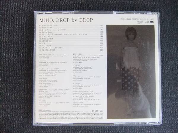 CDアルバム-3　　　　MIHO　　DROP by DROP　_画像2