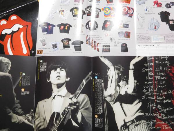 Rolling Stones-World Tour 94/95★紙袋&カタログ付きプログラム_画像3