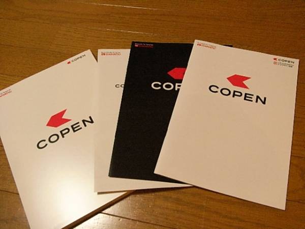 ダイハツ　コペン　COPEN　カタログ　パンフレット　2014.12版！_画像1