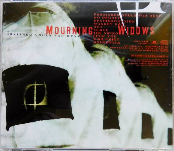 【CD】MOURNING WIDOWS / FURNISHED SOULS FOR RENT ☆ モーニング・ウィドウズ / Nuno Bettencourt / EXTREME_画像3