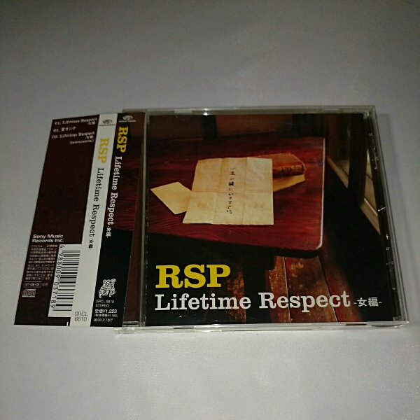Lifetime Respect-女編-_画像1