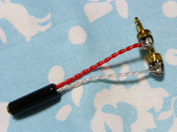 3.5mm4 ultimate ( female ) - 3.5mm×2 PHA-3 SU-AX01 direct square shape . conversion cable o-g line high quality 