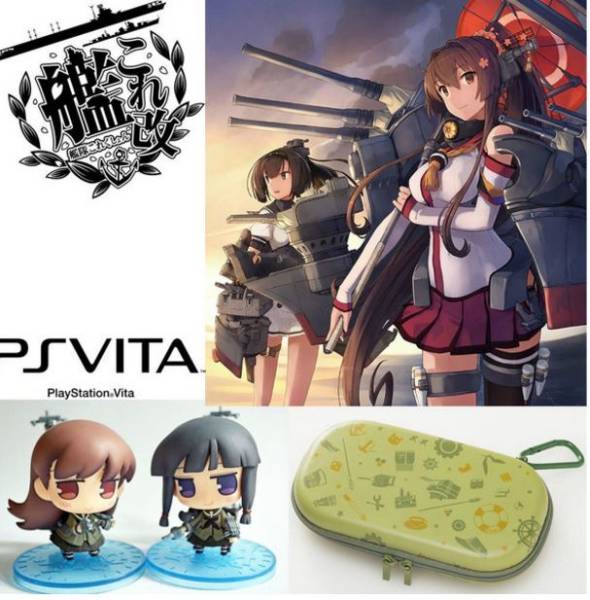 * новый товар нераспечатанный товар * Kantai коллекция модифицировано ограниченая версия Valentine specification прозрачный файл имеется 