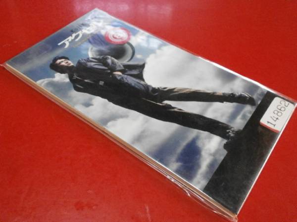 吉川晃司 accel アクセル MIDNIGHT BLUE ミッドナイトブルー 8cmCD SINGLE シングル_画像1