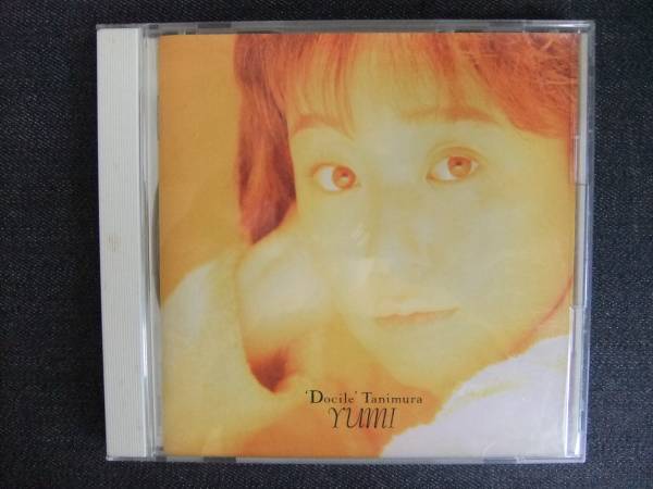 CD album -3 Tanimura Yumi Docile