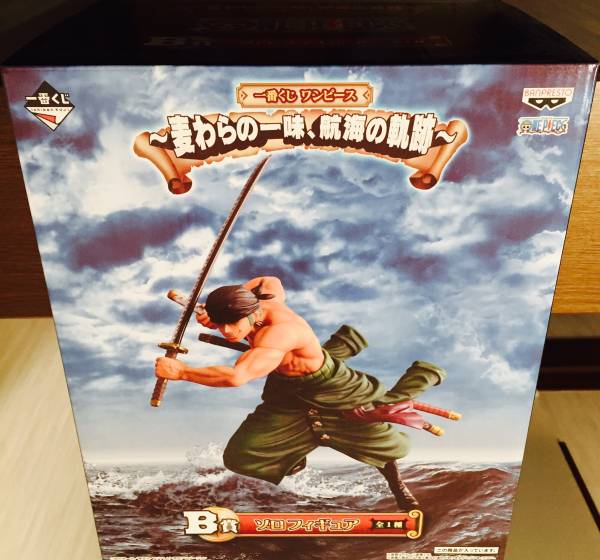 一番くじ ワンピース 航海の軌跡 B賞：ゾロフィギュア【新品】