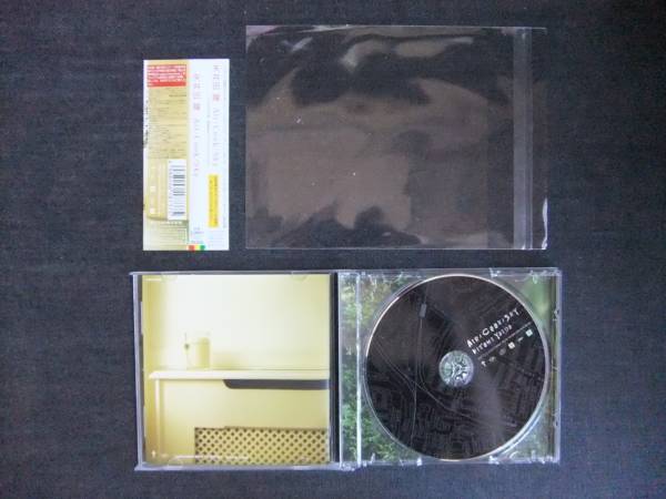 CDアルバム-3　　　　矢井田瞳　　　Air/Cook/Sky　　帯付き_画像3