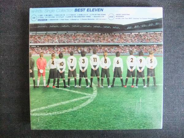 CD альбом -3 w-inds. Single Collection BEST ELEVEN 2 листов комплект 