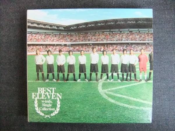 CD альбом -3 w-inds. Single Collection BEST ELEVEN 2 листов комплект 