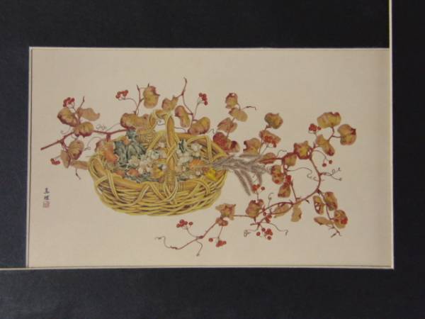  bamboo middle genuine ., autumn ., rare book of paintings in print ., new goods amount attaching, condition excellent 