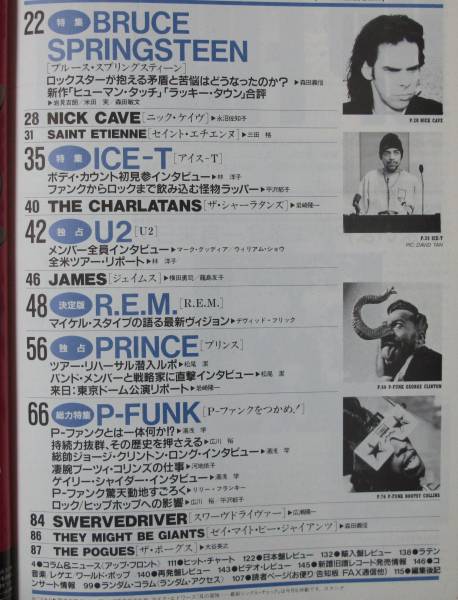 CROSSBEAT1992/5No.48ICE-T/BRUCE SPRINGSTEEN/U2/PRINCE/P-FUNK/THEY MIGHT BE GIANTSゲイリー・シャイダーR.E.M.THE POGUES/SWERVEDRIVER_目次