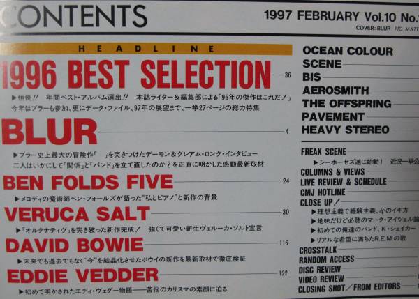 DAVID BOWIEクロスビートBLUR199年/2PAVEMENT/OFFSPRING小野島大bis吾妻光良OCEAN COLOUR SCENE/BEN FOLDS FIVE/VERUCA SALT/HEAVY STEREO_目次