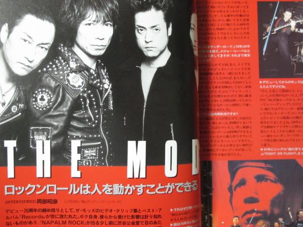 DOLL2002年2COCOBAT/SNAIL RAMP174CREEPS赤犬Mr.KITE森山達(dá)也Stranglers/Oi-SKALL MATES/YELLOW MACHINEGUNクルブシーズEMMIE THE STRIPPER