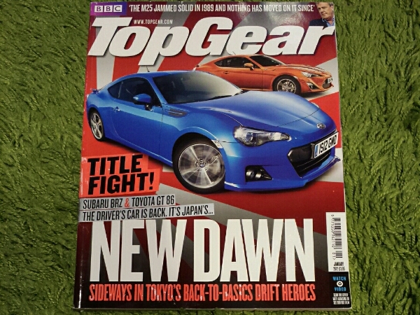 Topgear 洋書 雑誌 トヨタ 86 スバル BRZ特集 トップギア 本 BBC 英語版_画像1