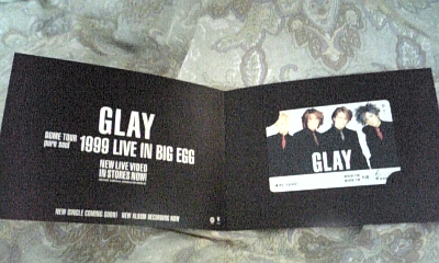 送料無料◆未使用【GLAY★グレイ】1000円分Tカード 東京都交通局都営12号線_画像3