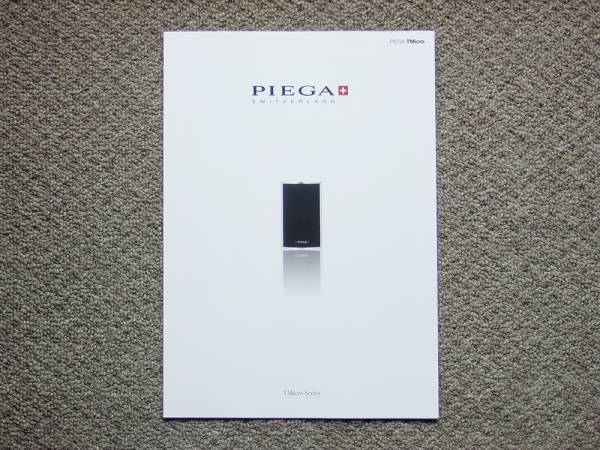 【カタログのみ】PIEGA ピエガ スピーカー TMicro 3 5 Center SUB ペア_画像1