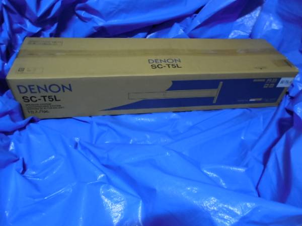DENON デノン SC-T5L-S 新品開封品　2本1セット　アウトレット品_1本目（天板＋下部）でございます