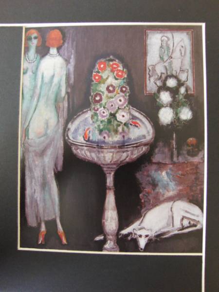キース・ヴァン・ドンゲン、花で飾られた鉢、希少画集画、額装付_画像3