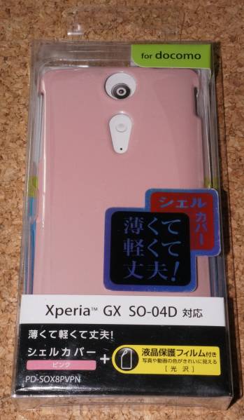 ★新品★ELECOM Xperia GX SO-04D docomo シェルカバー ピンク_画像1