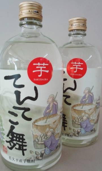 佐久平芋焼酎【てんてこ舞】25%720ml_佐久平芋焼酎【てんてこ舞】25%720ml