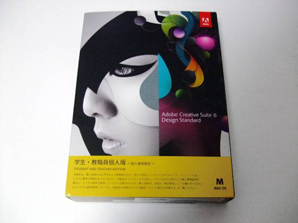 Adobe Creative Suite 6 Design Standard Mac Illustrator Cs6 Photoshop Cs6 Indesign Cs6 Acrobat X Pro Etc Certification Possible In Box Real Yahoo Auction Salling