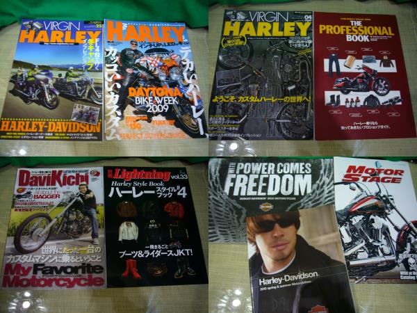 バイク/ARS書店『ハーレーダビッドソン』HARLEY・DAVIDSON『Mr・HARLEY』『Ｌｉｇｈｔｎｉｎｇ』『Ｈ.Ｏ.Ｇ』『ＷＥＡＲ＆ＧＯＯＤＳ』_画像2