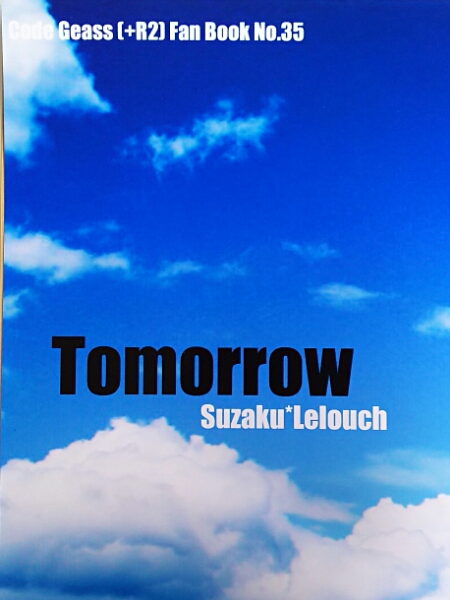  Code Geas Anne mitsu[Tomorrow]s The Lulu 