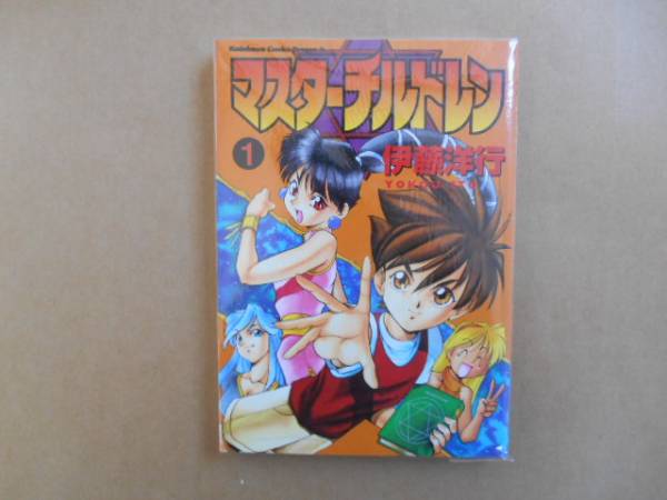 item_image_1
