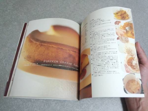 ベイクドチーズケーキ&レアチーズケーキ―クリームチーズ_画像2