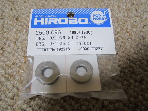  Hirobo bearing 9x19x6.5H thrust 2500-096