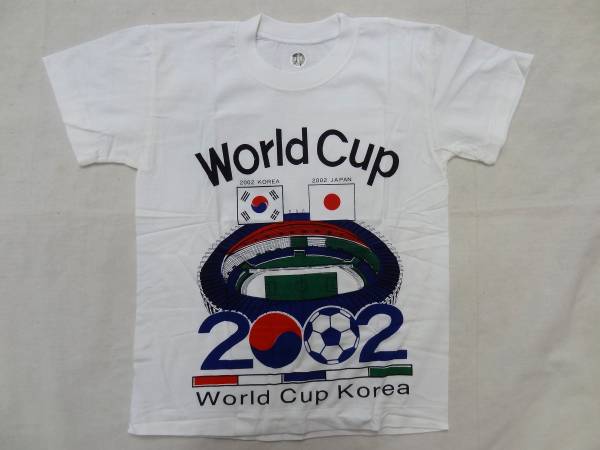 ビンテージ 希少 2002 サッカー ワールドカップ 日韓大会 記念 Tシャツ 限定 FIFA Jリーグ スーベニア グッズ 土産 日本 韓国 レア 新品_画像1