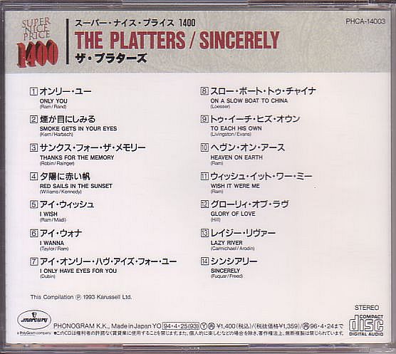 プラターズ Platters CD／シンシアリー Sincerely 1993年 日本盤_画像2