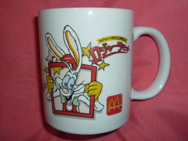 激レア！レトロ 1988年 マクドナルド ロジャーラビット 陶器製 マグカップ(非売品)_画像3