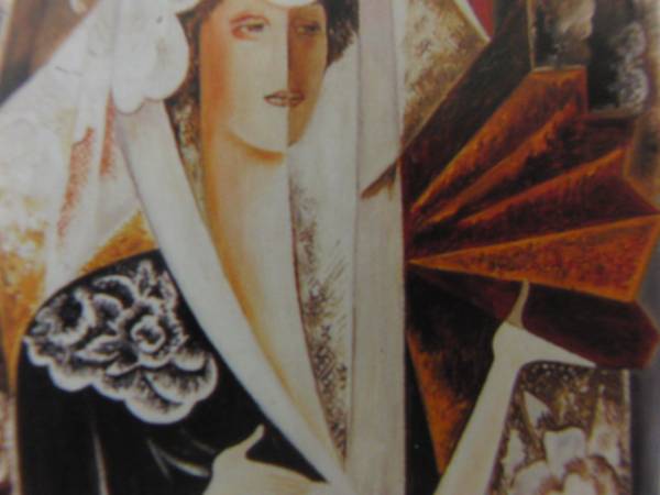 nata Lee *S*gon tea rova, Spain. woman, rare book of paintings in print ., amount attaching 