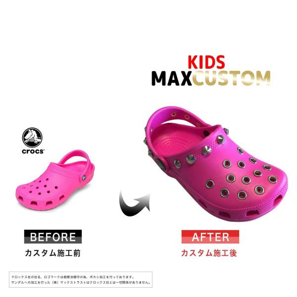  Kids Crocs crocs punk custom розовый 15.5-21 Classic новый товар punk custom classic pink junior MAXCUSTOM