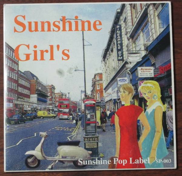 Sunshine Girl’s Sunshine Pop compiration vol.2/Mary's 9th Cut/aikagiアイカギ5:40&Furniture For Music/Milk渋谷系Smile RECORDS/CD