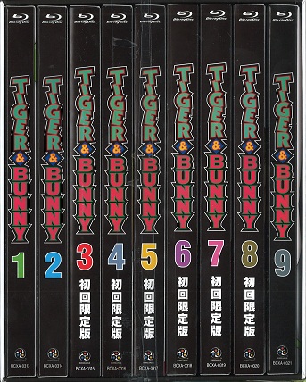 Blu-ray TIGER＆BUNNY 初回限定版 BOX付 全9巻セット