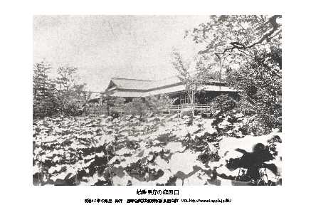 即落,明治復刻絵ハガキ,岐阜県庁の庭園口,1枚,100年前の風景,_画像1