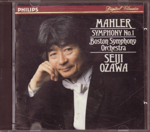 マーラー 交響曲第1番「巨人」 小澤征爾指揮ボストンSO_画像1