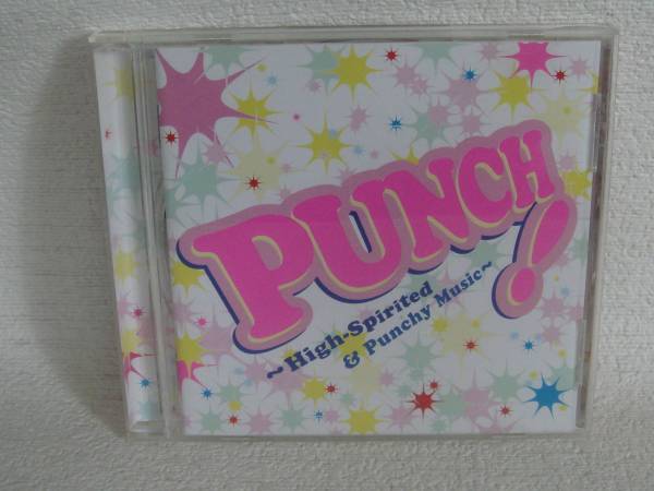 送料無料！盤面良好！PUNCH！～High-Spirited＆Punchy Music～_画像1