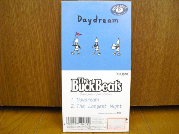 8cmCD バックビーツ BUCKBEATS デイドリーム DAYDREAM THE LONGEST NIGHT / 8cm_画像1