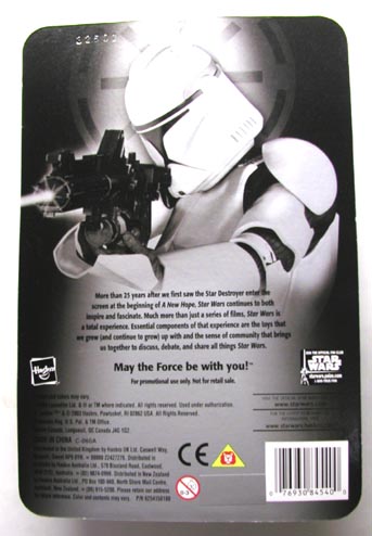 SW Hasbro 03 クローン?トルーパー／シルバー輸入版