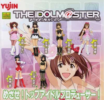 アイドルマスター☆THEiDOLM@STER☆シークレット全６種セット☆