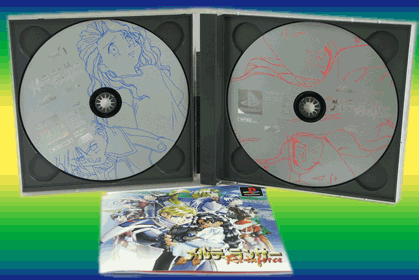 meru чай Lancer Sega Saturn для 