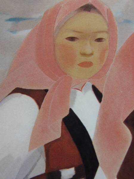 【WEB限定】 柴田安子、めらはど、希少画集画、新品額付、状態良好 絵画